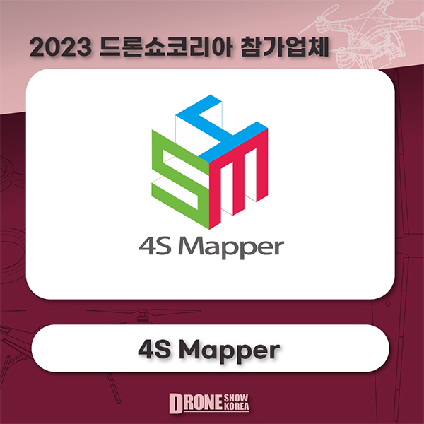 4S Mapper
