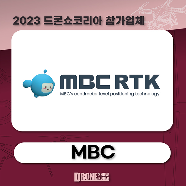 MBC