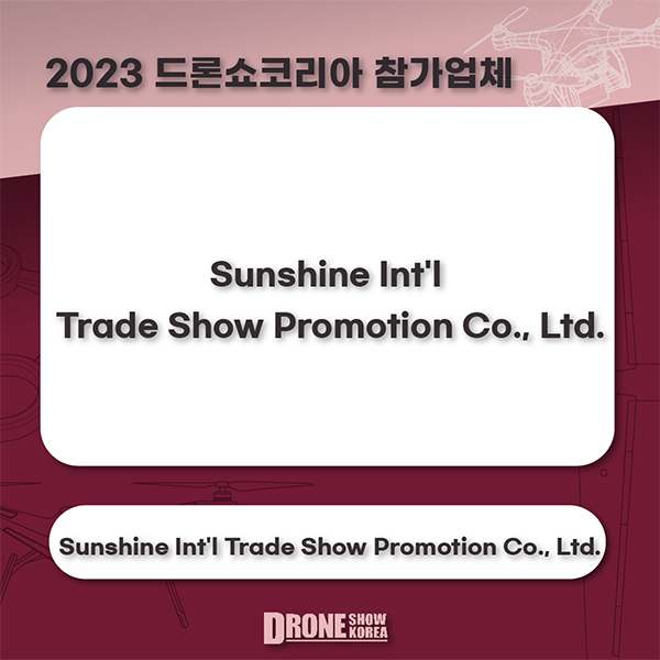 Sunshine Int'l Trade Show Promotion Co., Ltd.