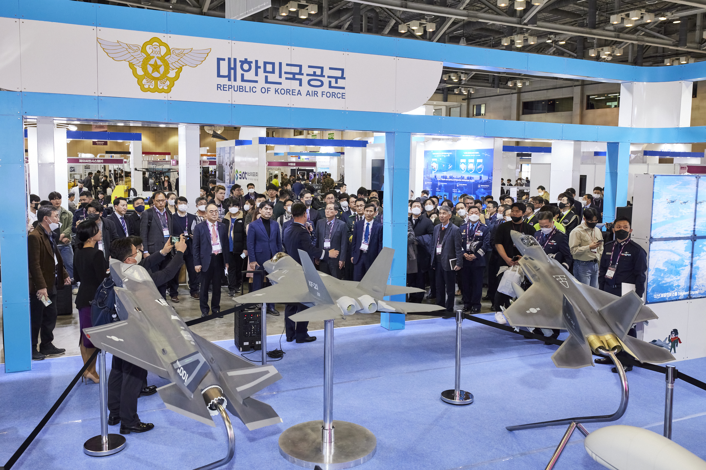 2023 드론쇼 코리아