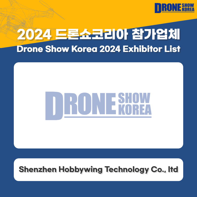 Shenzhen Hobbywing Technology Co., ltd