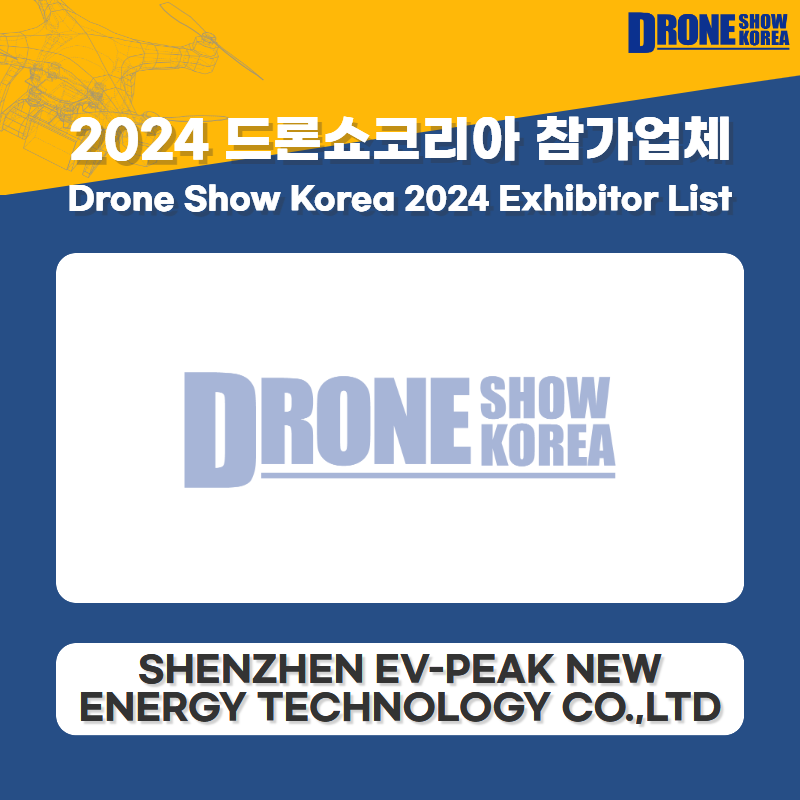 SHENZHEN EV-PEAK NEW ENERGY TECHNOLOGY CO.,LTD