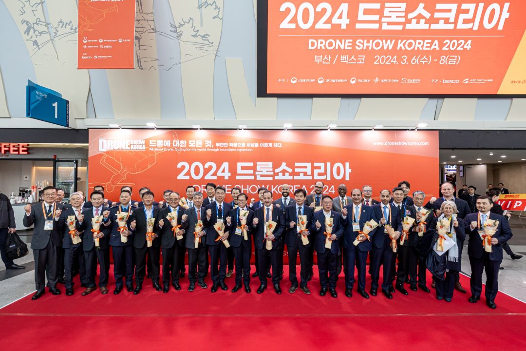 2024 드론쇼코리아