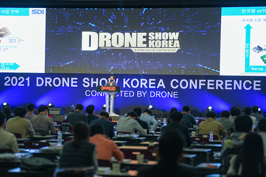 2021 드론쇼코리아