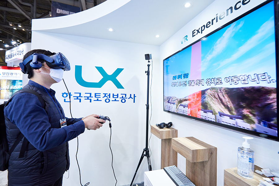 2021 드론쇼코리아