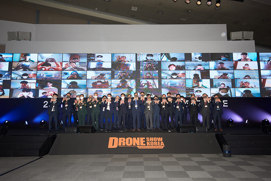 2021 드론쇼코리아